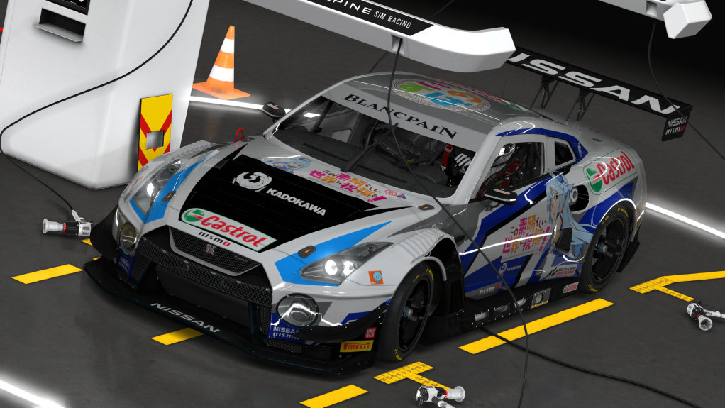 Nissan GT-R GT3, skin konosuba_#23