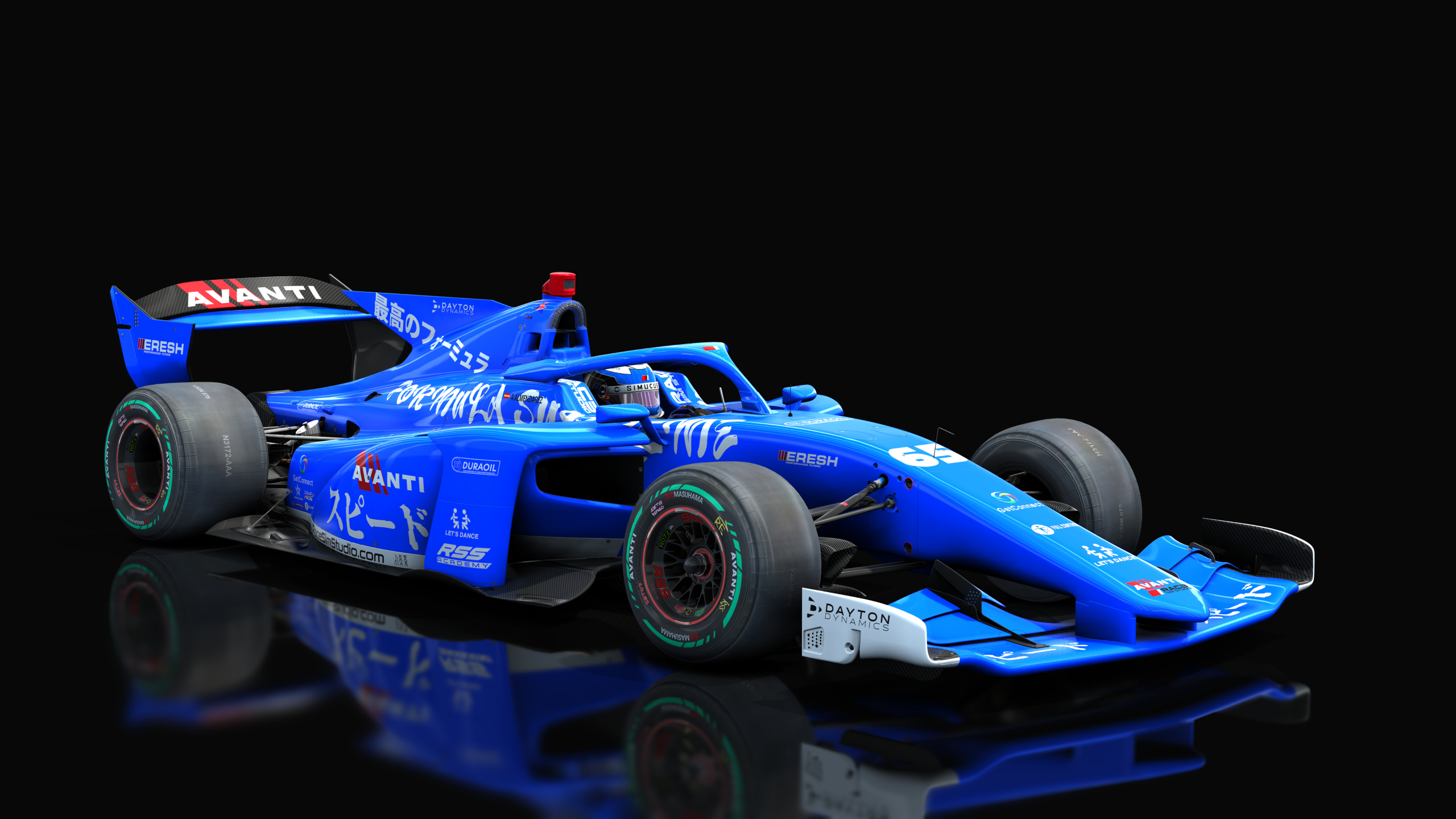 Formula RSS Supreme 25, skin 09_supreme_65