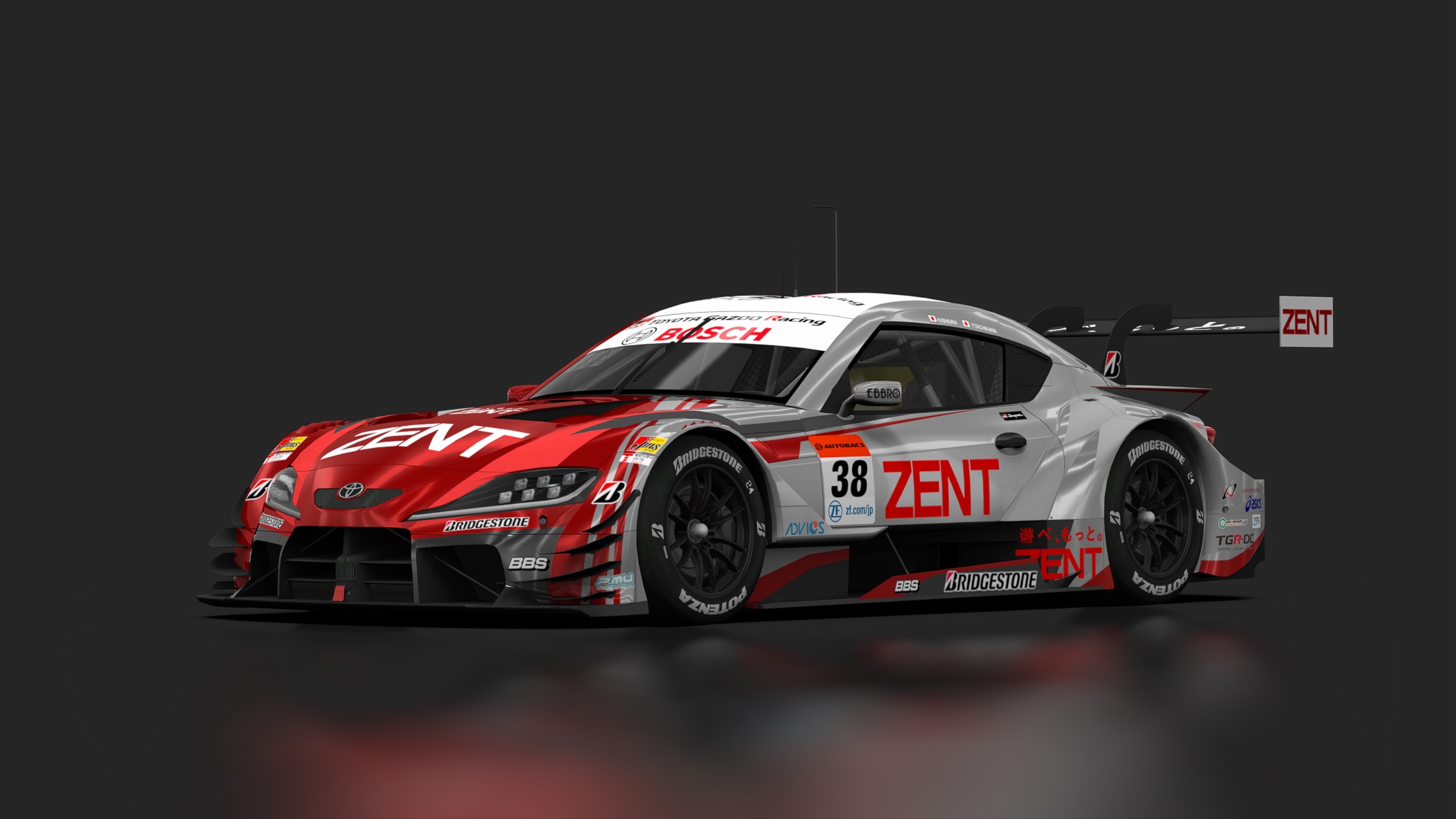 Toyota GR Supra GT500, skin 2021_38_Zent