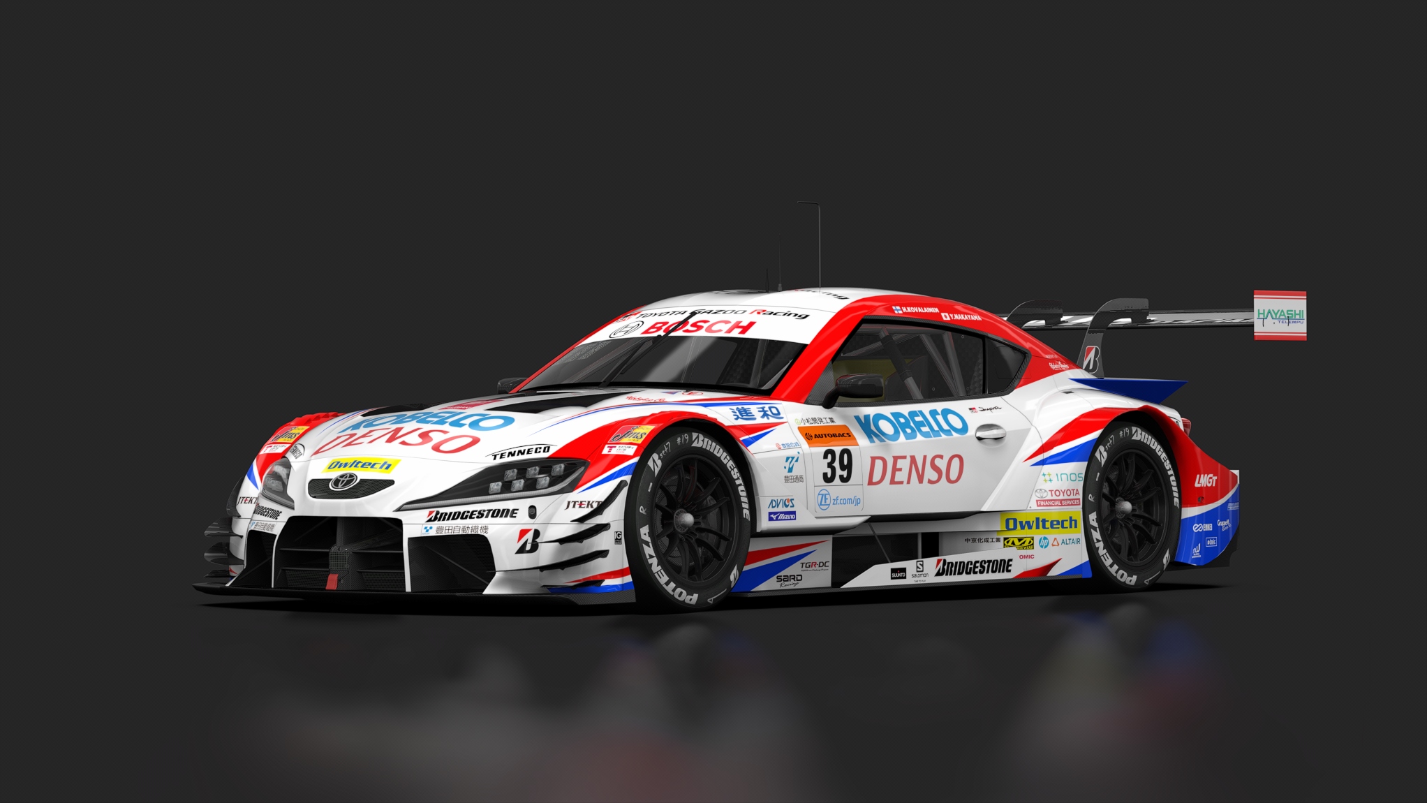 Toyota GR Supra GT500, skin 2021_39_Denso_Cobelco_Team_SARD