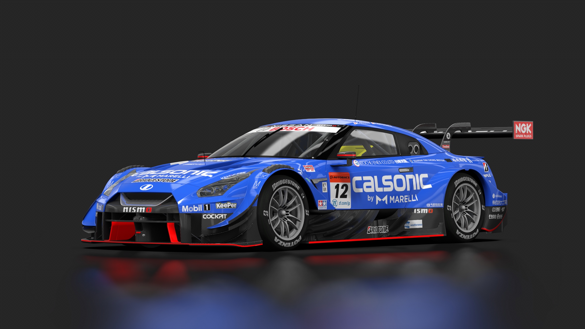 Nissan GT-R Nismo GT500, skin 2021_12_Impul