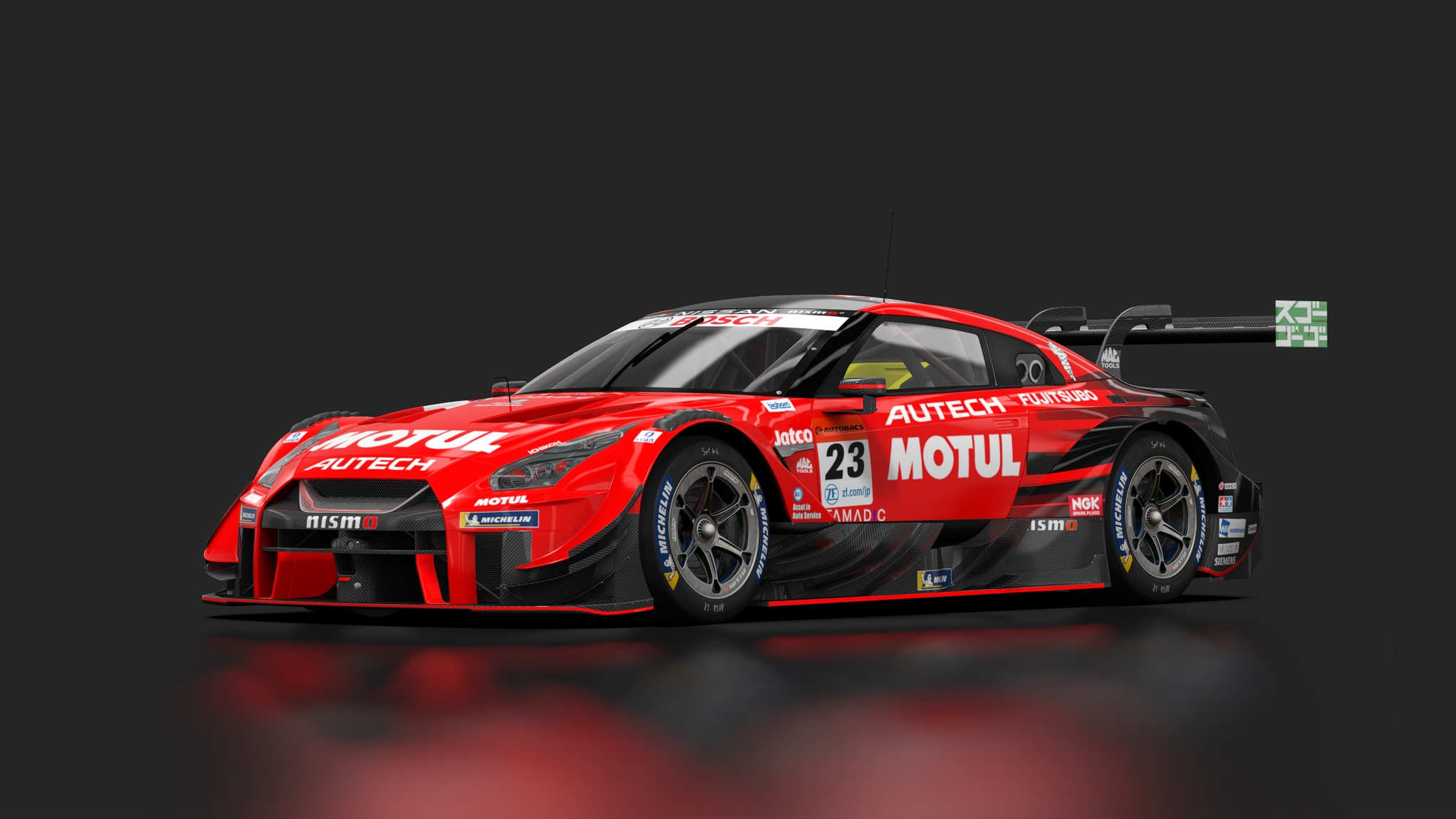 Nissan GT-R Nismo GT500, skin 2021_23_Nismo