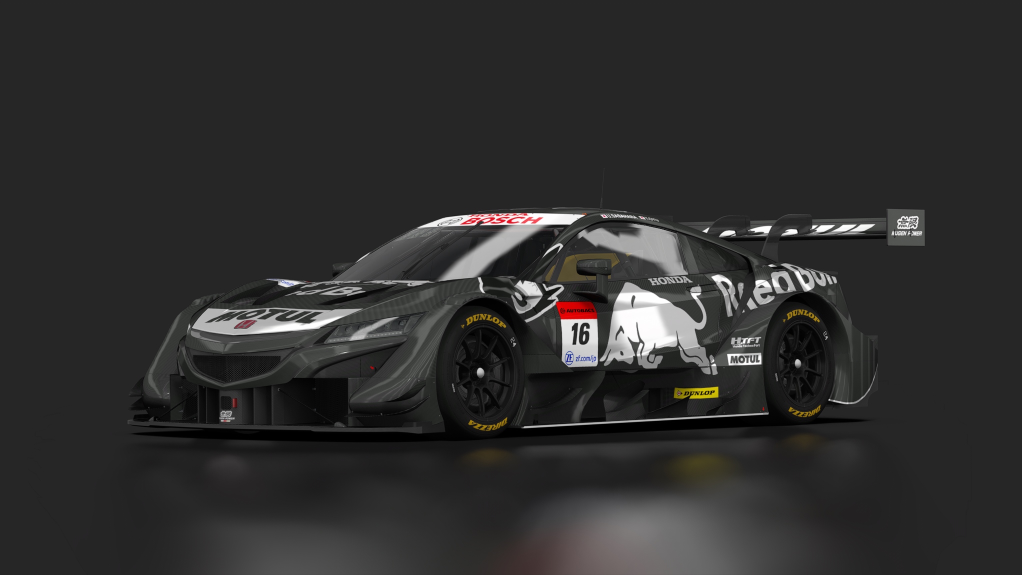 Honda NSX-GT, skin 2021_16_Red_Bull_Mugen_Test