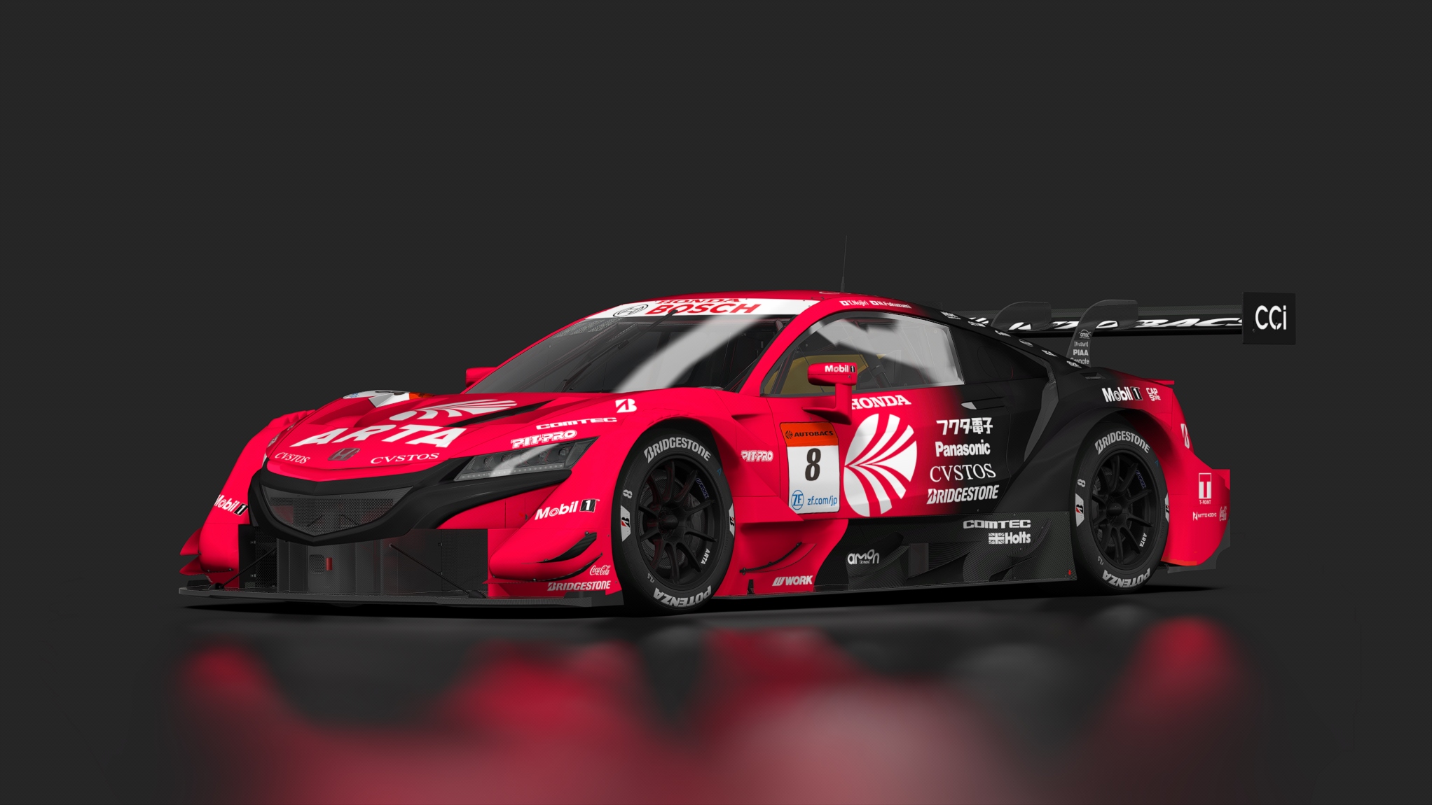 Honda NSX-GT, skin 2021_8_ARTA